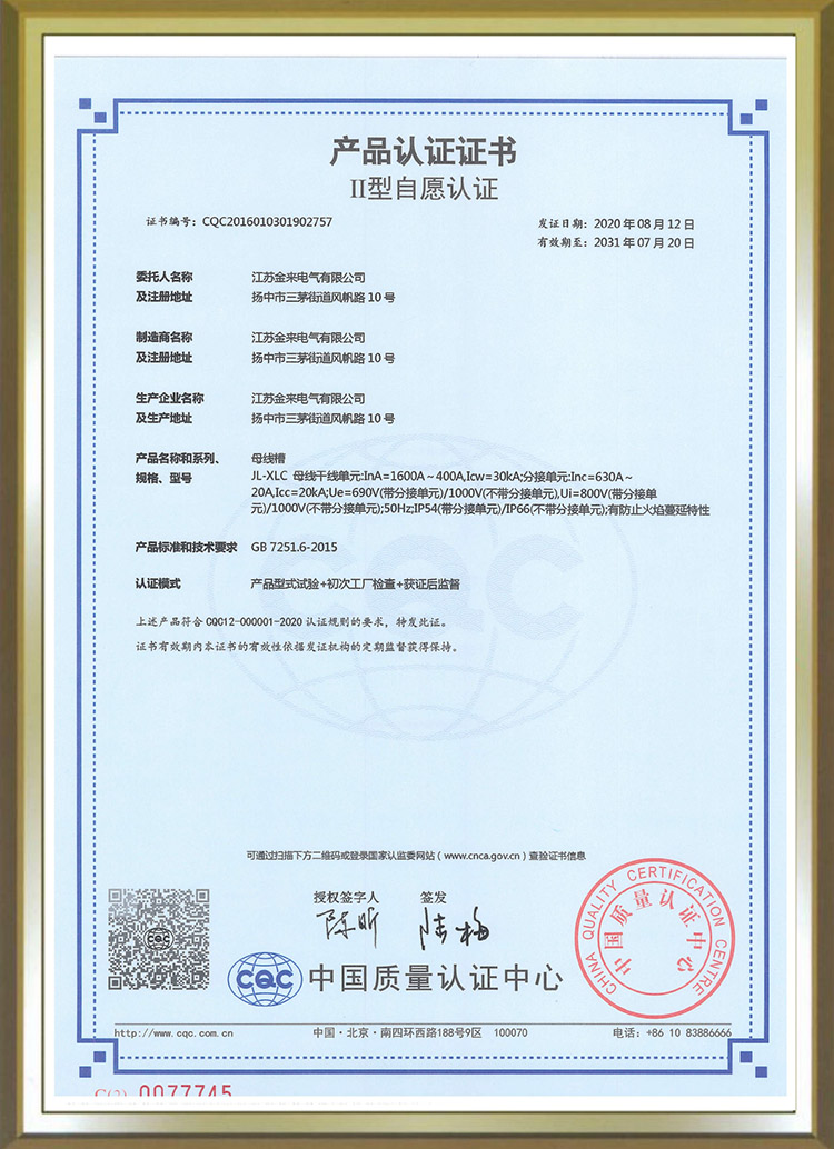 acba6bdd137a768bf8697f6ad441cce4_1-11.jpg
